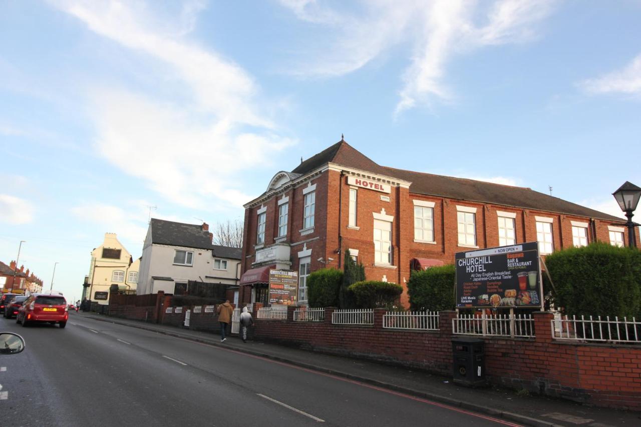 Churchill Hotel & Nagawa Restaurant Coventry Luaran gambar